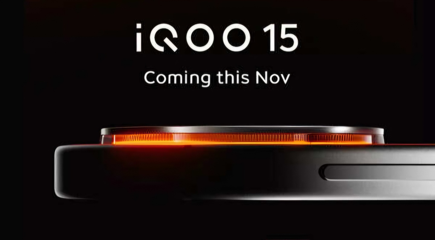 iQOO 15 5G Price in India